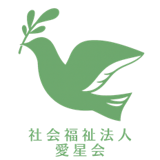 愛星会やまばと
